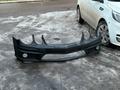 Бампер передний Mercedes w211 amg за 50 000 тг. в Астана – фото 6