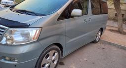 Toyota Alphard 2004 года за 7 500 000 тг. в Мангистау – фото 5