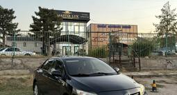 Toyota Corolla 2008 года за 3 900 000 тг. в Алматы – фото 2