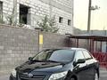 Toyota Corolla 2008 года за 3 900 000 тг. в Алматы – фото 6