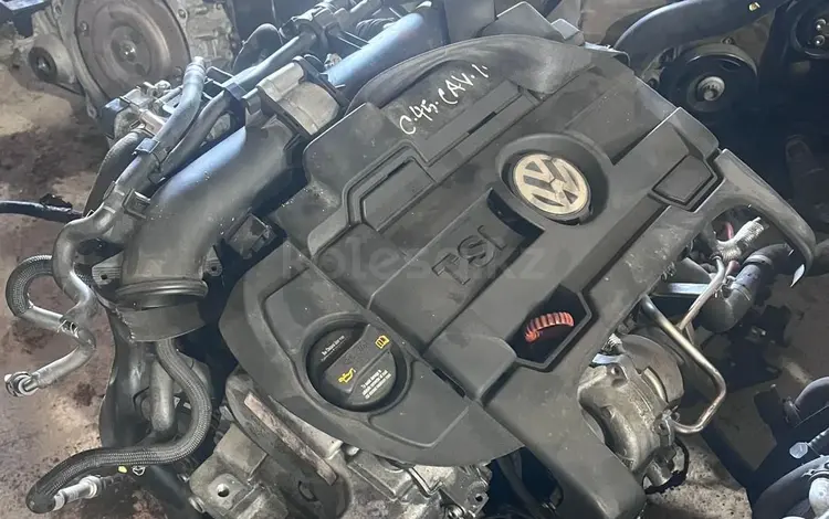 Volkswagen Golf BLG CAV CAVA 1.4 Литра Турбо Двигатель за 500 000 тг. в Астана