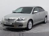 Toyota Avensis 2008 годаүшін4 190 000 тг. в Астана