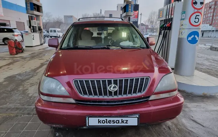 Lexus RX 300 1998 года за 3 000 000 тг. в Павлодар