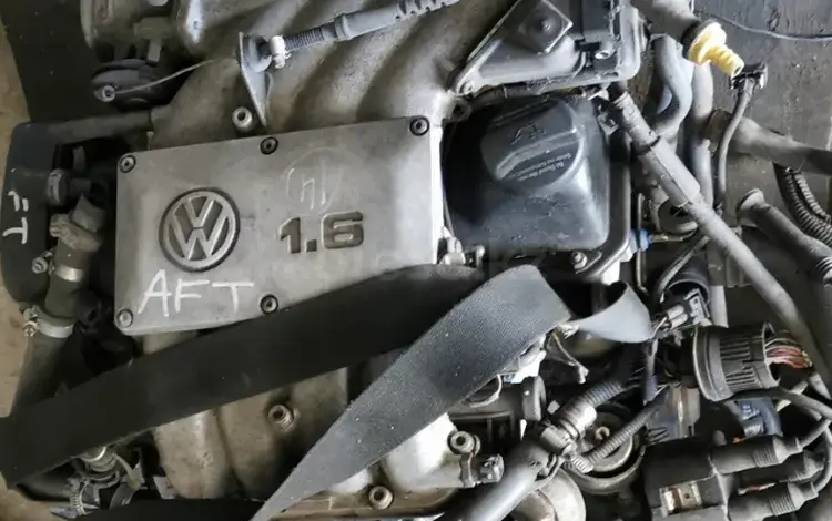 Двигатель в сборе AFT на Volkswagen за 250 000 тг. в Алматы