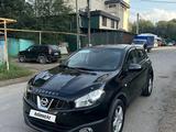 Nissan Qashqai 2013 года за 6 700 000 тг. в Алматы – фото 4