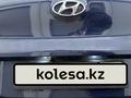 Hyundai Tucson 2018 года за 9 000 000 тг. в Караганда – фото 10