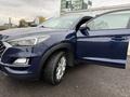 Hyundai Tucson 2018 года за 9 000 000 тг. в Караганда – фото 15