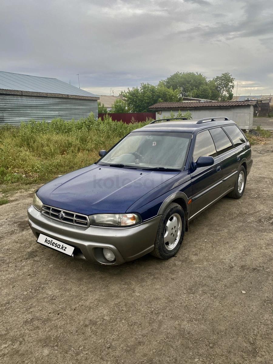 Subaru Legacy 1995 г.