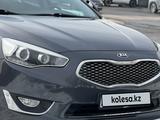 Kia K7 2015 года за 8 700 000 тг. в Алматы