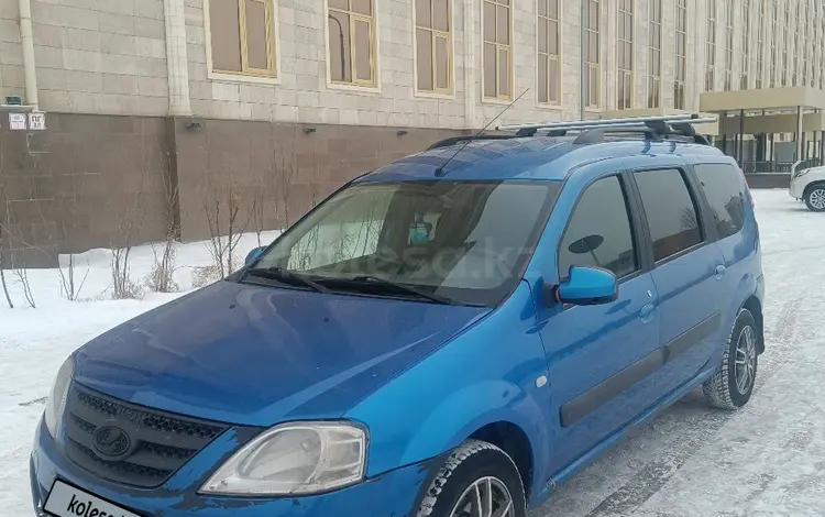 ВАЗ (Lada) Largus 2020 годаүшін5 600 000 тг. в Уральск