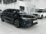 Chery Arrizo 8 2022 года за 11 690 000 тг. в Усть-Каменогорск