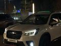 Subaru Forester 2021 года за 13 500 000 тг. в Алматы – фото 8