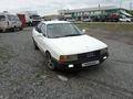 Audi 80 1990 года за 600 000 тг. в Баянаул – фото 9