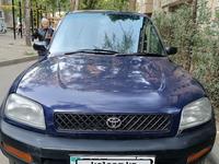 Toyota RAV4 1996 годаүшін2 300 000 тг. в Алматы