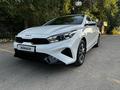 Kia Cerato 2024 года за 9 600 000 тг. в Алматы – фото 2