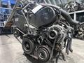 Двигатель 2MZ-FE 2, 5л Toyota Camry Gracia, Виндом, MARK 2, Камри Грация за 10 000 тг. в Алматы – фото 3