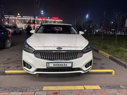 Kia K7 2017 года за 10 000 000 тг. в Алматы