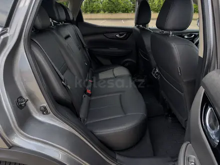 Nissan Qashqai 2020 года за 10 000 000 тг. в Караганда – фото 8