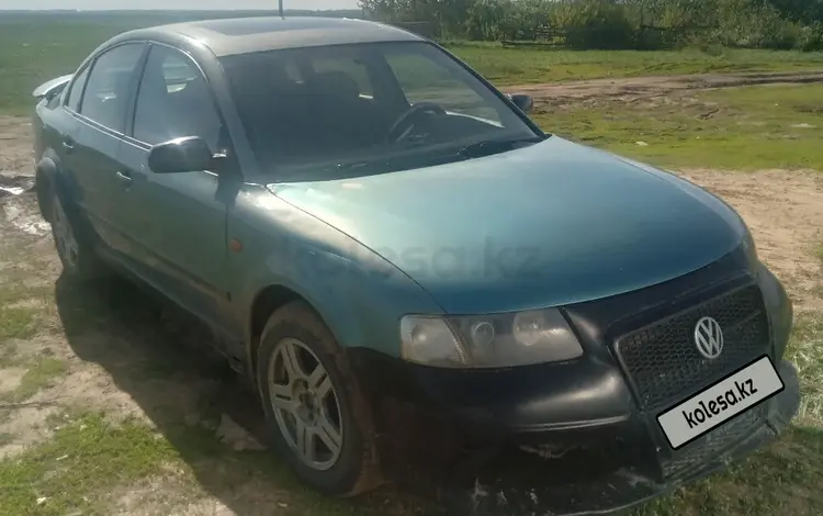 Volkswagen Passat 1997 годаүшін1 300 000 тг. в Семей