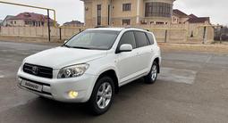 Toyota RAV4 2007 года за 6 600 000 тг. в Мангистау – фото 4