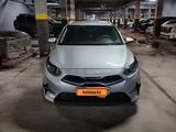 Kia Cee'd 2023 года за 9 200 000 тг. в Астана