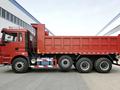 Howo  H2023-2026 2026 годаүшін29 700 000 тг. в Алматы