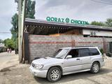 Subaru Forester 1997 годаүшін3 010 000 тг. в Алматы