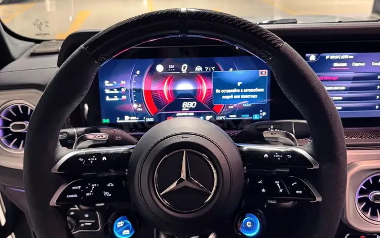 Mercedes-Benz G 63 AMG 2024 года за 150 000 000 тг. в Астана