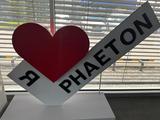 ТОО «Phaeton» в Алматы