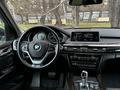 BMW X5 2016 годаүшін15 800 000 тг. в Алматы – фото 10