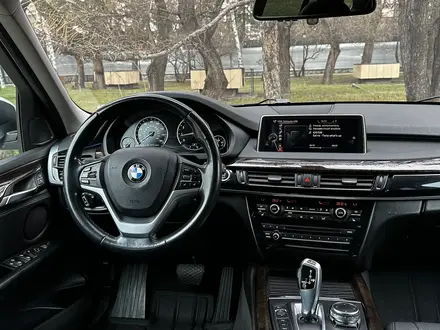 BMW X5 2016 года за 16 700 000 тг. в Астана – фото 10