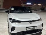 Volkswagen ID.4 2023 года за 15 100 000 тг. в Астана – фото 4