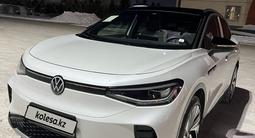Volkswagen ID.4 2023 годаүшін15 200 000 тг. в Астана – фото 3