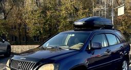 Lexus RX 300 1999 года за 4 700 000 тг. в Алматы