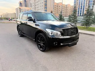 Infiniti QX80