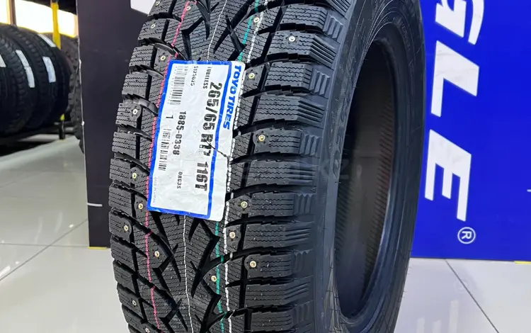 265/65R17 116T Toyo Observe Garit G3-Iceүшін67 000 тг. в Алматы