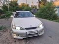 Toyota Windom 1997 годаfor4 700 000 тг. в Сарканд