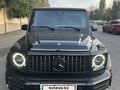 Mercedes-Benz G 63 AMG 2020 годаүшін105 000 000 тг. в Алматы