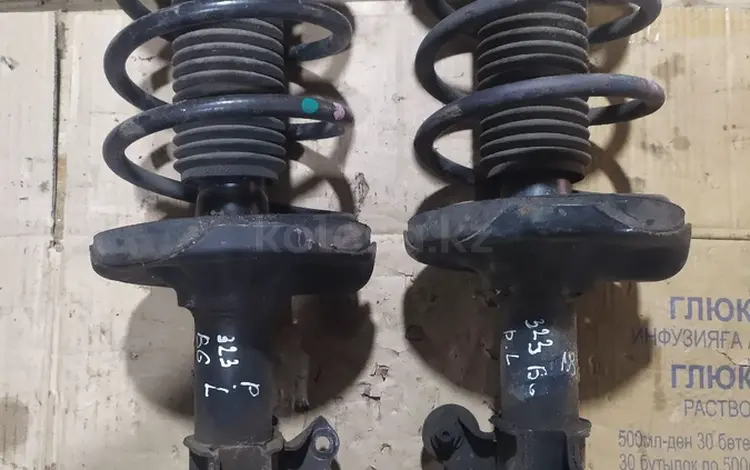 Передние стойки амортизаторов на Mazda 323. BJ.for1 200 тг. в Шымкент