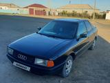 Audi 80 1988 годаfor450 000 тг. в Семей – фото 2