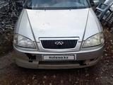 Chery Amulet 2006 годаүшін10 000 тг. в Актобе