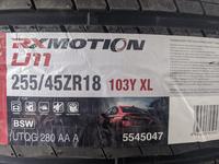 255/45R18 Roadx U11 за 40 900 тг. в Шымкент