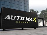 AutoMax.kz в Алматы