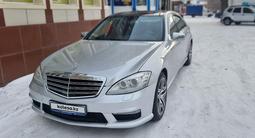 Mercedes-Benz S 500 2007 годаүшін8 500 000 тг. в Астана – фото 2