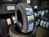 185/65r14 ЛЕО мягкие, комфортные, тихие, цепкие на мокром асфальте за 15 000 тг. в Астана