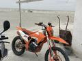 KAYO  T2 2025 года за 500 000 тг. в Шымкент – фото 2