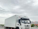 FAW  Термофургон 2024 2024 года за 28 500 000 тг. в Алматы