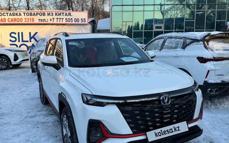 Changan CS35 Plus 2024 годаfor8 990 000 тг. в Алматы