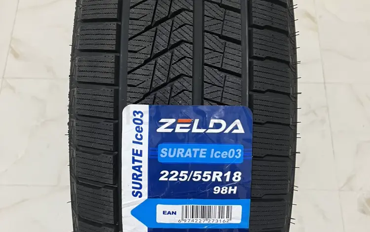ZELDA SURATE ICE03 225/55 R18 за 36 000 тг. в Шымкент