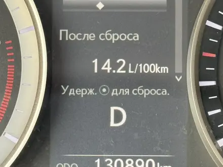 Lexus ES 250 2015 года за 13 000 000 тг. в Астана – фото 14